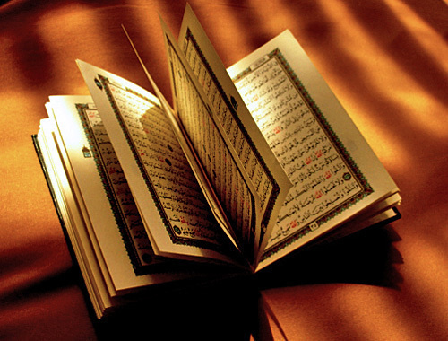 The Koran. Photo by http://commons.wikimedia.org The Koran. Photo by http://commons.wikimedia.org