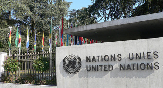  The United Nations Office at Geneva. Photo: Tim Tabor, www.flickr.com/photos/tim166 