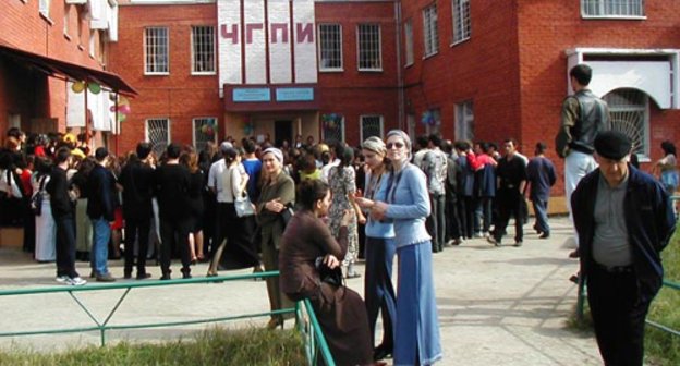 Chechen State Pedagogical Institute, Grozny. Photo from the Institute's web site: www.giop.ru 