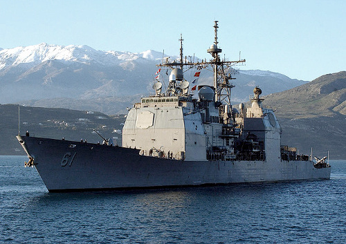 Souda Bay, Crete, Greece.The guided missile cruiser USS Monterey (CG-61) arrives for a port call on Greece's largest island, Jan. 15, 2007.
From Wikipedia, http://en.wikipedia.org. Author: United States Navy, Mr. Paul Farley Souda Bay, Crete, Greece.The guided missile cruiser USS Monterey (CG-61) arrives for a port call on Greece's largest island, Jan. 15, 2007.
From Wikipedia, http://en.wikipedia.org. Author: United States Navy, Mr. Paul Farley