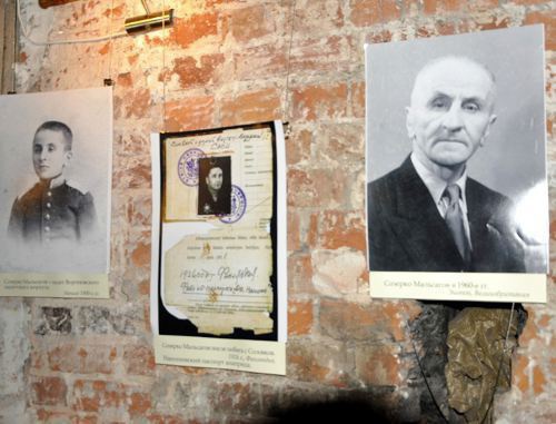 Part of the exposition dedicated to Sozryko Malsagov at the State Museum of GULAG History, where on June 28, 2011, the French edition of Malsagov's book "The Hell Island". Photo by the press service of the Permanent Mission of the Republic of Ingushetia at the President of the Russian Federation (www.postpredstvo.ru) Part of the exposition dedicated to Sozryko Malsagov at the State Museum of GULAG History, where on June 28, 2011, the French edition of Malsagov's book "The Hell Island". Photo by the press service of the Permanent Mission of the Republic of Ingushetia at the President of the Russian Federation (www.postpredstvo.ru)