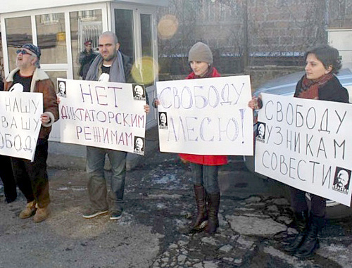 Action in support of convicted chairman of the Human Rights Center "Viasna" (Spring) Ales Bialiatski at the building of the Belarusian Embassy in Yerevan, November 25, 2011. Photo by Armine Martirosyan for the ""Caucasian Knot" Action in support of convicted chairman of the Human Rights Center "Viasna" (Spring) Ales Bialiatski at the building of the Belarusian Embassy in Yerevan, November 25, 2011. Photo by Armine Martirosyan for the ""Caucasian Knot"