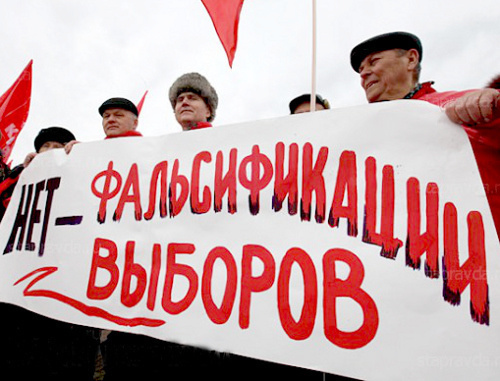 Stavropol, December 18, 2011; participants of the rally "For Honest Elections". Photo by Eduard Kornienko, www.stapravda.ru Stavropol, December 18, 2011; participants of the rally "For Honest Elections". Photo by Eduard Kornienko, www.stapravda.ru