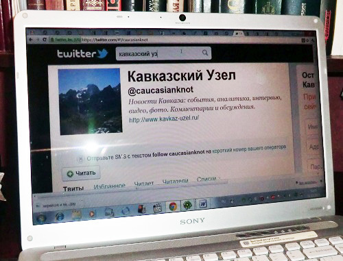 "Caucasian Knot" in Twitter "Caucasian Knot" in Twitter
