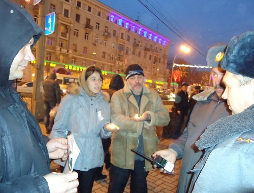 The action in Rostov-on-Don demanding to release Russian political prisoners. December 30, 2011. Photo by press-service of "Left-Wing Front". The action in Rostov-on-Don demanding to release Russian political prisoners. December 30, 2011. Photo by press-service of "Left-Wing Front".