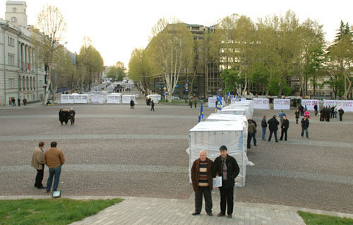 Freedom square, Tbilisi. 26 April 2009. Photo of "Caucasian Knot" Freedom square, Tbilisi. 26 April 2009. Photo of "Caucasian Knot"