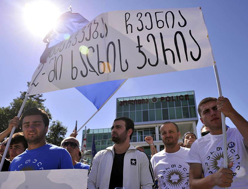 Supporters of the "Georgian Dream" rally in front of the police department in Samtredia, Georgia, September 26, 2012. Photos from the official page of Kakha Kaladze on the Facebook, http://www.facebook.com/kakhakaladzeofficial Supporters of the "Georgian Dream" rally in front of the police department in Samtredia, Georgia, September 26, 2012. Photos from the official page of Kakha Kaladze on the Facebook, http://www.facebook.com/kakhakaladzeofficial