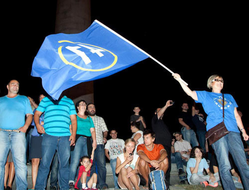 Jubilant supporters of the "Georgian Dream"; Tbilisi, October 2, 2012. Photo by Aziz Karimov for the "Caucasian Knot" Jubilant supporters of the "Georgian Dream"; Tbilisi, October 2, 2012. Photo by Aziz Karimov for the "Caucasian Knot"