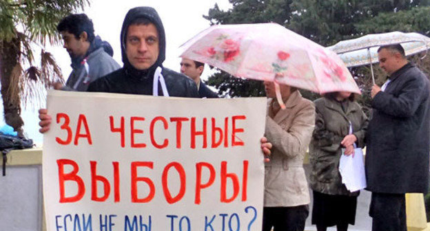 Vitaly Nebieridze. Sochi, 2012. Photo by Svetlana Kravchenko for the "Caucasian Knot" Vitaly Nebieridze. Sochi, 2012. Photo by Svetlana Kravchenko for the "Caucasian Knot"