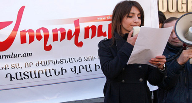Action held by journalists, political figures and public activists in support of Zhoghovurd newspaper; Yerevan, January 30, 2013. Courtesy of ©PanARMENIAN Photo/Tigran Mehrabyan Action held by journalists, political figures and public activists in support of Zhoghovurd newspaper; Yerevan, January 30, 2013. Courtesy of ©PanARMENIAN Photo/Tigran Mehrabyan