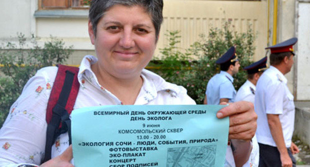 On June 9, the Komsomol Mini-Park of Sochi hosted an action in defence of the nature, which was attended by about 500 people. The organizers believe that it was a success. On June 9, the Komsomol Mini-Park of Sochi hosted an action in defence of the nature, which was attended by about 500 people. The organizers believe that it was a success.