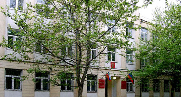 The Supreme Court of Dagestan. Foto by www.riadagestan.ru The Supreme Court of Dagestan. Foto by www.riadagestan.ru