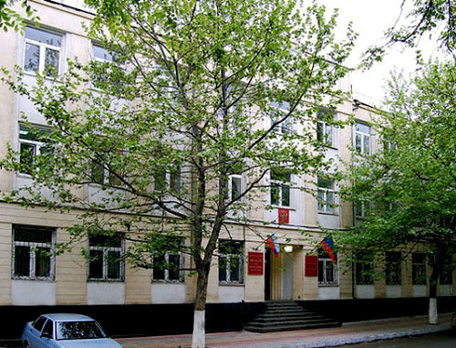 The Supreme Court of Dagestan. Foto by www.riadagestan.ru The Supreme Court of Dagestan. Foto by www.riadagestan.ru