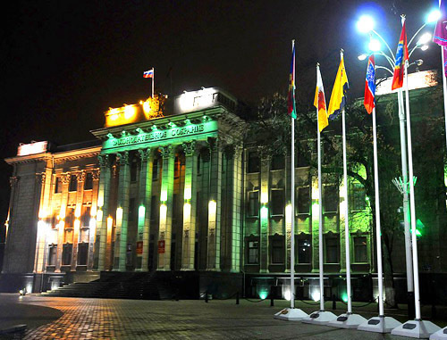 The Legislative Assembly of the Krasnodar Territory. Photo by Elena Sineok, ЮГА.ру.