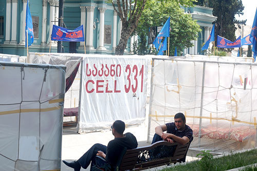 Georgian opposition at the Rustaveli ave. Photo of "Caucasian Knot" Georgian opposition at the Rustaveli ave. Photo of "Caucasian Knot"