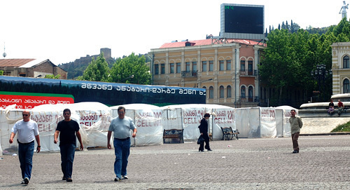 Georgia, Tbilisi. Photo of "Caucasian Knot" Georgia, Tbilisi. Photo of "Caucasian Knot"
