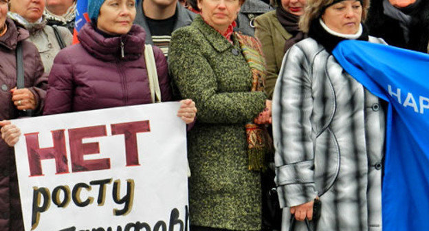 Rally demanding to curb power tariff growth. Volgograd, October 7, 2013. Photo by Tatyana Filimonova for the "Caucasian Knot" Rally demanding to curb power tariff growth. Volgograd, October 7, 2013. Photo by Tatyana Filimonova for the "Caucasian Knot"