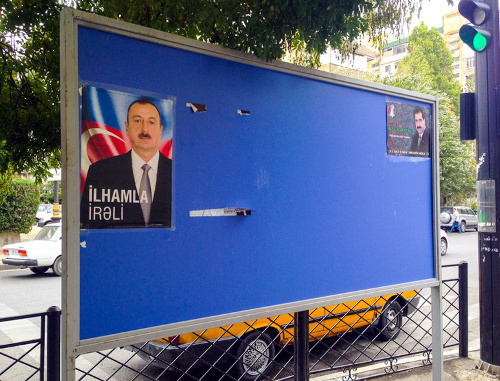 Baku, Khagani street, September 20-23, 2013. Desk with election campaign for presidential candidates. Photo by Aziz Karimov for the "Caucasian Knot" Baku, Khagani street, September 20-23, 2013. Desk with election campaign for presidential candidates. Photo by Aziz Karimov for the "Caucasian Knot"