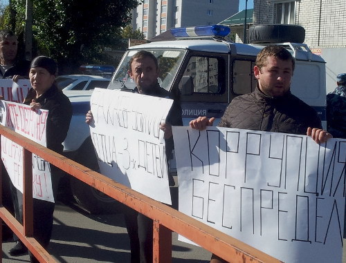 Picketers against torture. KChR, Cherkessk, October 11, 2013. Photo by Elbrus Dzhankezov Picketers against torture. KChR, Cherkessk, October 11, 2013. Photo by Elbrus Dzhankezov