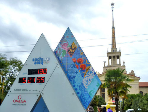 Olympic Clock in Sochi. Photo by Svetlana Kravchenko for the "Caucasian Knot" Olympic Clock in Sochi. Photo by Svetlana Kravchenko for the "Caucasian Knot"