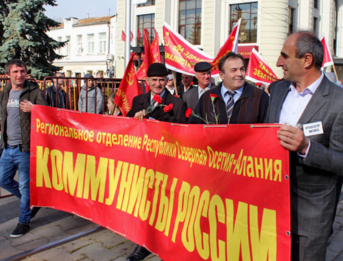 Rally on the anniversary of the 1917 October Revolution. Vladikavkaz, November 7, 2013. Photo by Emma Marzoeva for the "Caucasian Knot" Rally on the anniversary of the 1917 October Revolution. Vladikavkaz, November 7, 2013. Photo by Emma Marzoeva for the "Caucasian Knot"