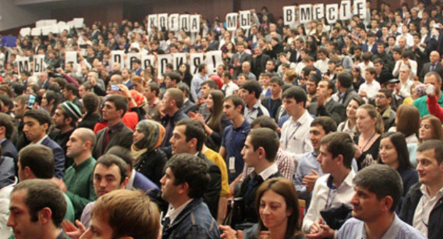 Participants of the first Congress of Dagestani Youth in Makhachkala, November 27, 2013. Photo by Kamila Khanmagomedova, http://www.dagmol.ru Participants of the first Congress of Dagestani Youth in Makhachkala, November 27, 2013. Photo by Kamila Khanmagomedova, http://www.dagmol.ru
