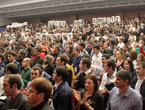 Participants of the first Congress of Dagestani Youth in Makhachkala, November 27, 2013. Photo by Kamila Khanmagomedova, http://www.dagmol.ru Participants of the first Congress of Dagestani Youth in Makhachkala, November 27, 2013. Photo by Kamila Khanmagomedova, http://www.dagmol.ru
