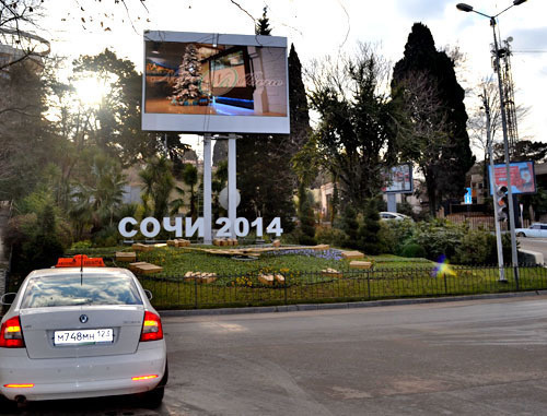 On the streets of Sochi on the eve of New Year. January 31, 2013. Photo by Svetlana Kravchenko by "Caucasian Knot" On the streets of Sochi on the eve of New Year. January 31, 2013. Photo by Svetlana Kravchenko by "Caucasian Knot"