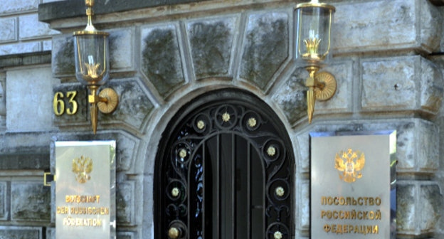 Entrance to Embassy of Russia in Berlin. Photo: Doug, http://www.flickr.com/photos/caribb Entrance to Embassy of Russia in Berlin. Photo: Doug, http://www.flickr.com/photos/caribb