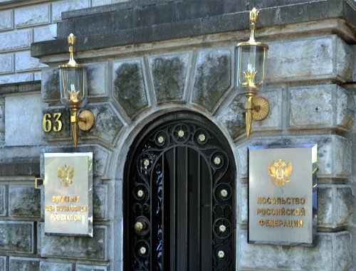 Entrance to Embassy of Russia in Berlin. Photo: Doug, http://www.flickr.com/photos/caribb Entrance to Embassy of Russia in Berlin. Photo: Doug, http://www.flickr.com/photos/caribb
