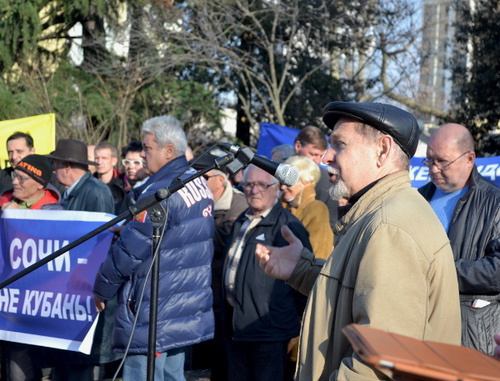 Rally demanding to restore order in the housing and communal services and administration of the city. Sochi, January 5, 2014. Photo by Svetlana Kravchenko for the ‘Caucasian Knot’. Rally demanding to restore order in the housing and communal services and administration of the city. Sochi, January 5, 2014. Photo by Svetlana Kravchenko for the ‘Caucasian Knot’.