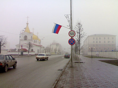 Chechnya, Grozny. Photo by the "Caucasian Knot" Chechnya, Grozny. Photo by the "Caucasian Knot"