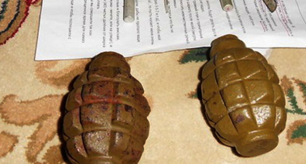 F-1 grenades with fuses. Photo NAC, http://nac.gov.ru/ F-1 grenades with fuses. Photo NAC, http://nac.gov.ru/