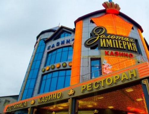 The entertainment centre "Golden Empire" in Makhachkala. Photo http://rusotels.ru/mahachkala/zolotaya-imperiya The entertainment centre "Golden Empire" in Makhachkala. Photo http://rusotels.ru/mahachkala/zolotaya-imperiya