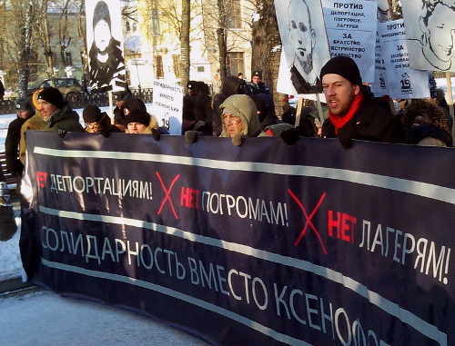 Participants of the procession in memory of Stanislav Markelov and Anastasia Baburov. Moscow, January 19, 2014. Photo by Natalia Krainova for the ‘Caucasian Knot’. Participants of the procession in memory of Stanislav Markelov and Anastasia Baburov. Moscow, January 19, 2014. Photo by Natalia Krainova for the ‘Caucasian Knot’.