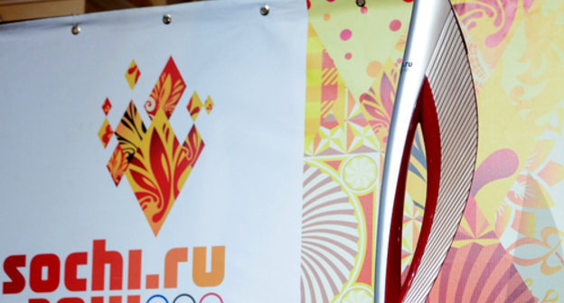 The Sochi Olympics torch. Photo http://krd.ru/olympicfire/articles/news_25042013_1158.html The Sochi Olympics torch. Photo http://krd.ru/olympicfire/articles/news_25042013_1158.html