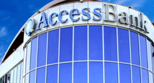 The office of the Closed Joint-Stock Company (CJSC) "AccessBank". Photo http://haqqin.az/ The office of the Closed Joint-Stock Company (CJSC) "AccessBank". Photo http://haqqin.az/