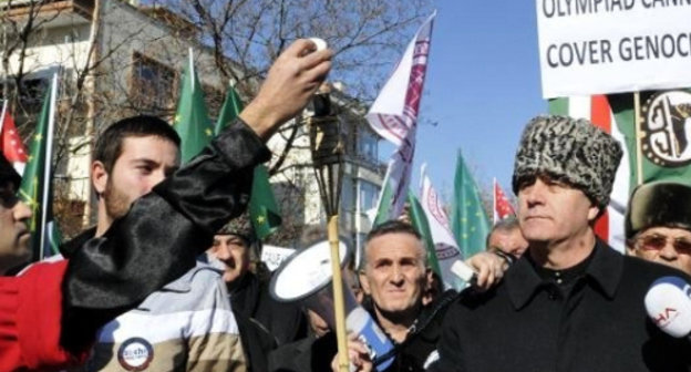 Rally "Circassians extinguish Olympic Flame", Ankara, February 1, 2014. Photo: KAFFED, www.facebook.com/Kafkas.Dernekleri.Federasyonu Rally "Circassians extinguish Olympic Flame", Ankara, February 1, 2014. Photo: KAFFED, www.facebook.com/Kafkas.Dernekleri.Federasyonu