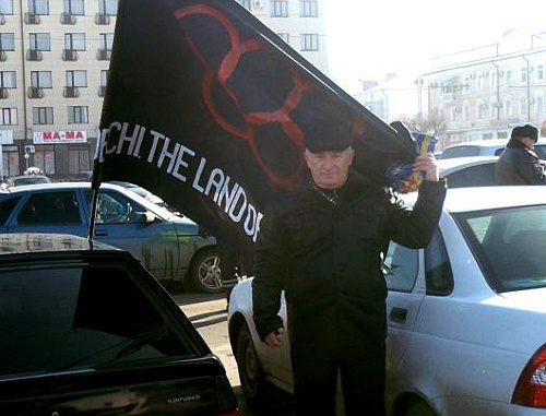 Abubekir Murzakan, the leader of the movement "Adyge Khekuzh-Circassia", at the action against the Sochi Olympics. Nalchik, February 7, 2014. Photo from the page of the Circassian group "Adyge Kheku" at Facebook Abubekir Murzakan, the leader of the movement "Adyge Khekuzh-Circassia", at the action against the Sochi Olympics. Nalchik, February 7, 2014. Photo from the page of the Circassian group "Adyge Kheku" at Facebook