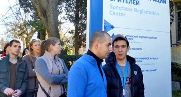 A queue to the Spectator registration centre, Sochi, February 13, 2014. Photo by Svetlana Kravchenko for the "Caucasian Knot" A queue to the Spectator registration centre, Sochi, February 13, 2014. Photo by Svetlana Kravchenko for the "Caucasian Knot"