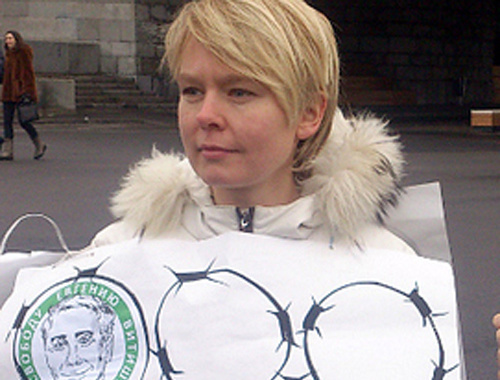 Organizer of the rally in support of Evgeny Vitishko, leader of ‘Ecological Defence of Moscow Region’ movement and ‘Movement in Defence of Khimki Forest’ Evgenia Chirikova. February 16, 2014. Photo by Oleg Krasnov for the ‘Caucasian Knot’. Organizer of the rally in support of Evgeny Vitishko, leader of ‘Ecological Defence of Moscow Region’ movement and ‘Movement in Defence of Khimki Forest’ Evgenia Chirikova. February 16, 2014. Photo by Oleg Krasnov for the ‘Caucasian Knot’.