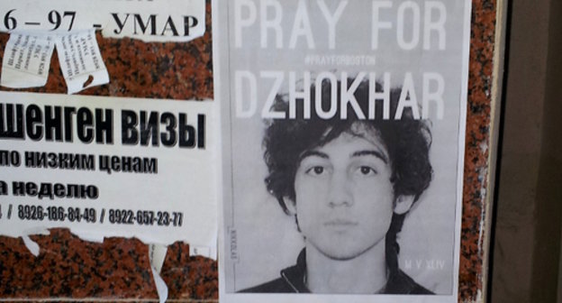 Leaflet in support of Dzhokhar Tsarnaev: ‘Pray for Dzhokhar’. Grozny, April 29, 2013. Bystander’s photo. Leaflet in support of Dzhokhar Tsarnaev: ‘Pray for Dzhokhar’. Grozny, April 29, 2013. Bystander’s photo.