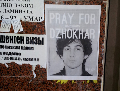 Leaflet in support of Dzhokhar Tsarnaev: ‘Pray for Dzhokhar’. Grozny, April 29, 2013. Bystander’s photo. Leaflet in support of Dzhokhar Tsarnaev: ‘Pray for Dzhokhar’. Grozny, April 29, 2013. Bystander’s photo.