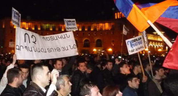 March against the mandatory accumulative pension system. Yerevan, February 21, 2014. Photo by Armine Martirosyan for the ‘Caucasian Knot’. March against the mandatory accumulative pension system. Yerevan, February 21, 2014. Photo by Armine Martirosyan for the ‘Caucasian Knot’.