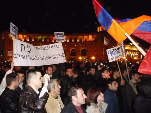 March against the mandatory accumulative pension system. Yerevan, February 21, 2014. Photo by Armine Martirosyan for the ‘Caucasian Knot’. March against the mandatory accumulative pension system. Yerevan, February 21, 2014. Photo by Armine Martirosyan for the ‘Caucasian Knot’.