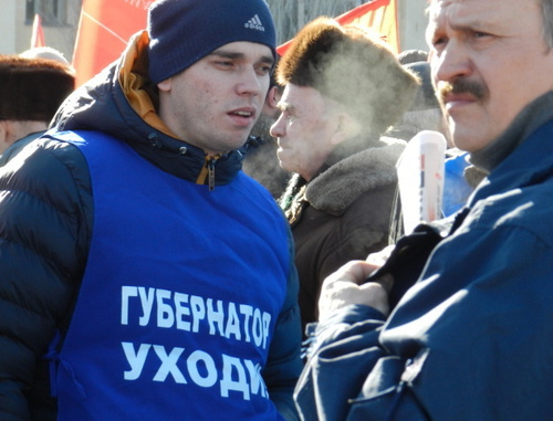 Participants of the rally demanding resignation of the Governor of the Volgograd Region Sergey Bozhenov. Volgograd, February 22, 2014. Photo by Tatiana Filimonova for the ‘Caucasian Knot’. Participants of the rally demanding resignation of the Governor of the Volgograd Region Sergey Bozhenov. Volgograd, February 22, 2014. Photo by Tatiana Filimonova for the ‘Caucasian Knot’.
