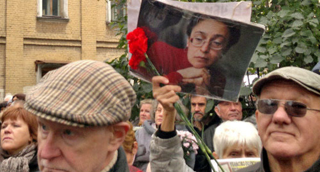 At the opening ceremony of Anna Politkovskaya memorial . Moscow, October 7, 2013. Photo by Yulia Buslavskaya for the ‘Caucasian Knot’. At the opening ceremony of Anna Politkovskaya memorial . Moscow, October 7, 2013. Photo by Yulia Buslavskaya for the ‘Caucasian Knot’.
