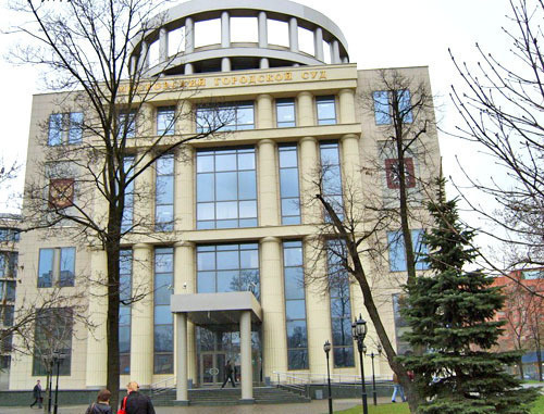 Moscow City Court. Photo: http://www.mosgorsud.su/ Moscow City Court. Photo: http://www.mosgorsud.su/