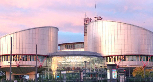 European Court of Human Rights, Strasbourg. Photo: Fred Schaerli http://ru.wikipedia.org/ European Court of Human Rights, Strasbourg. Photo: Fred Schaerli http://ru.wikipedia.org/
