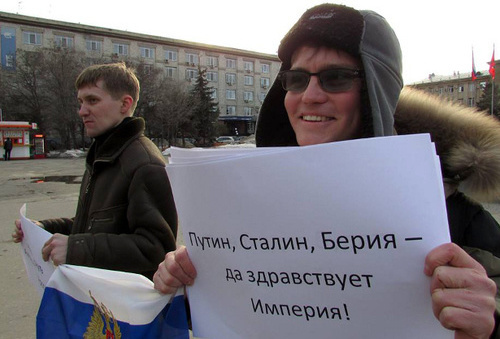 Boris Stikhin, the coordinator of the "International Union of Anarchists", holds absurd-picket. Volgograd, March 13, 2014. Photo by Vyacheslav Yaschenko for the "Caucasian Knot" Boris Stikhin, the coordinator of the "International Union of Anarchists", holds absurd-picket. Volgograd, March 13, 2014. Photo by Vyacheslav Yaschenko for the "Caucasian Knot"